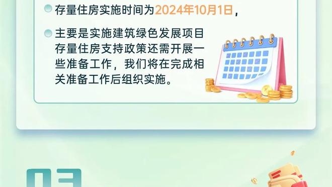 27连败创最差纪录&CC空砍41+9+5！活塞冲上全美推特热搜榜第一位